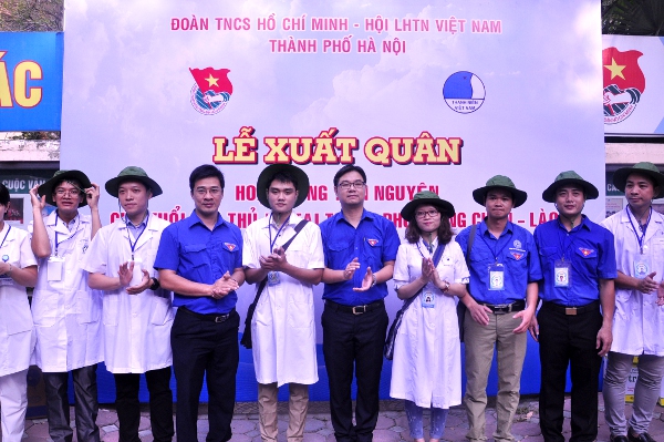 ໄວໜຸ່ມນະຄອນຫຼວງຮ່ວມແຮງຮ່ວມໃຈເພີ່ມພູນຄຸນສ້າງຄວາມສາມັກຄີມິດຕະພາບຫວຽດນາມ-ລາວ